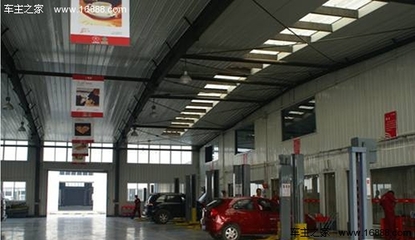 维修保养费用占45% 教你如何选择汽车维修场所