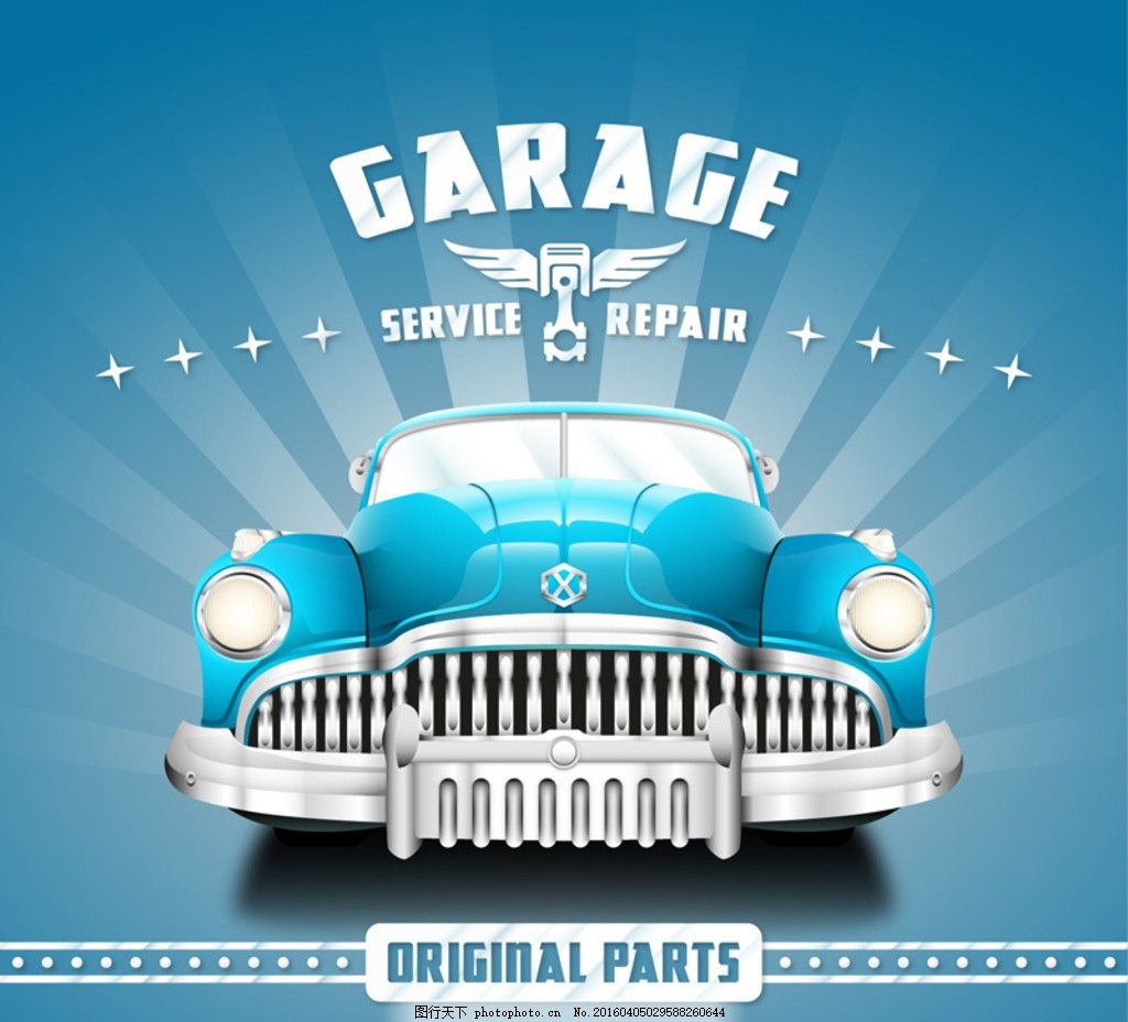 汽车维修服务 从基础修理到专业维护的全面指南